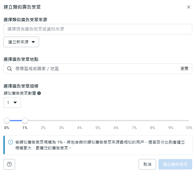 螢幕擷取畫面 2025 03 16 155005 1