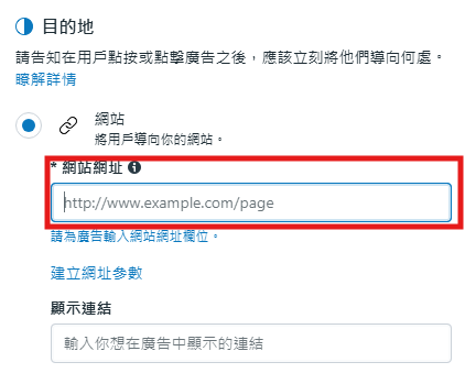 螢幕擷取畫面 2025 03 16 204936
