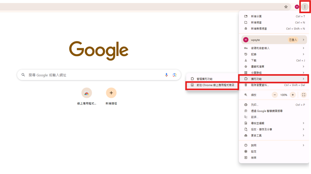 這張圖片的 alt 屬性值為空，它的檔案名稱為 -1200x672.png